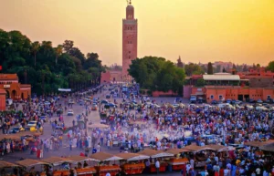 le muse de jemaa el fna prendra place dans le batiment de bank al maghrib